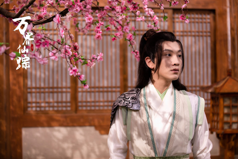 Wan Jie Xian Zong China Web Drama